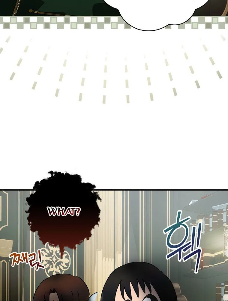 The Baby Isn’T Yours Chapter 37 page 18 - 