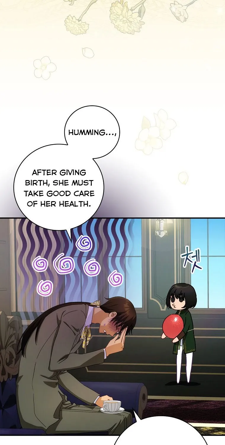 The Baby Isn’T Yours Chapter 37 page 23 - 