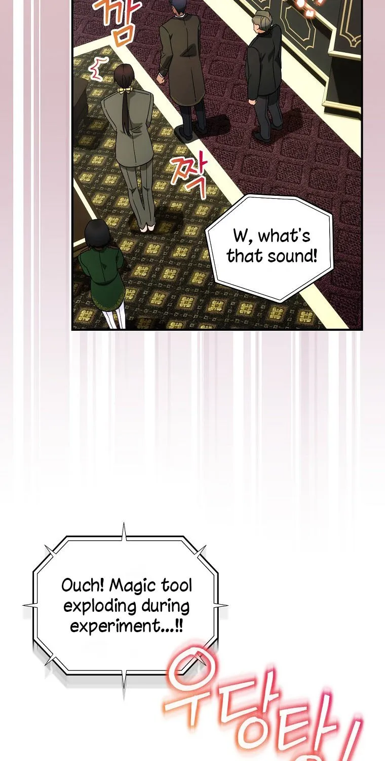 The Baby Isn’T Yours Chapter 37 page 51 - 
