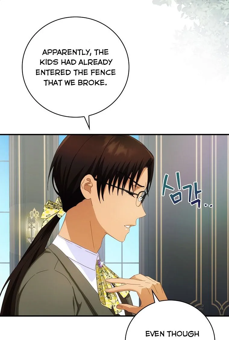 The Baby Isn’T Yours Chapter 37 page 58 - 