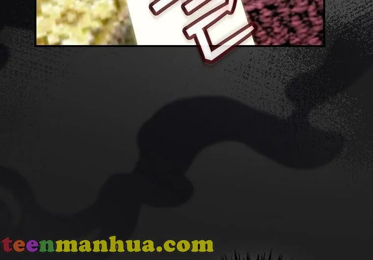 The Baby Isn’T Yours Chapter 37 page 76 - 