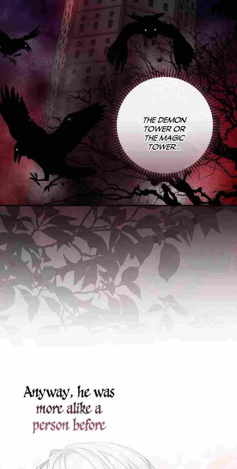 The Baby Isn’T Yours Chapter 38.5 page 23 - 