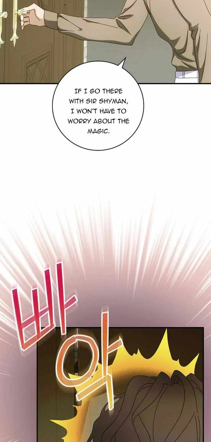 The Baby Isn’T Yours Chapter 38.5 page 4 - 