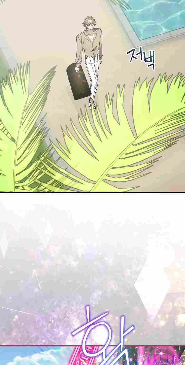 The Baby Isn’T Yours Chapter 38 page 30 - 