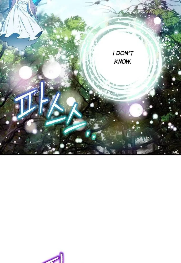 The Baby Isn’T Yours Chapter 39 page 13 - 