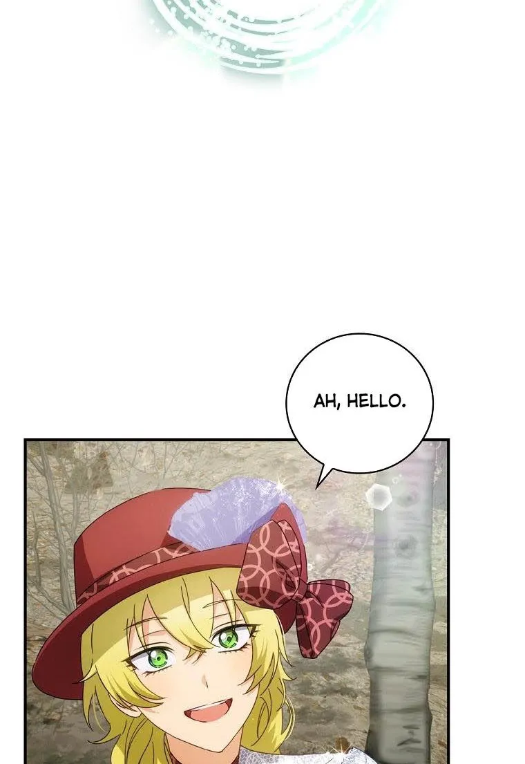 The Baby Isn’T Yours Chapter 39 page 15 - 