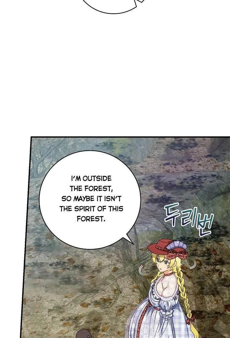 The Baby Isn’T Yours Chapter 39 page 3 - 