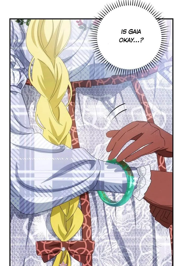 The Baby Isn’T Yours Chapter 39 page 7 - 