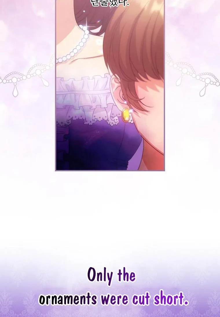 The Baby Isn’T Yours Chapter 4 page 3 - 