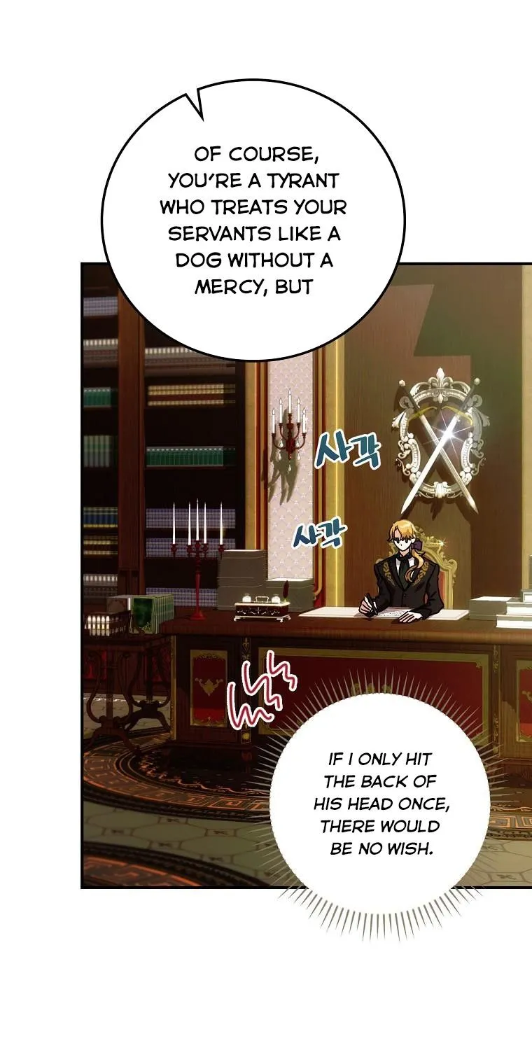 The Baby Isn’T Yours Chapter 4 page 37 - 