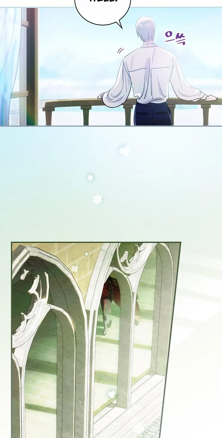 The Baby Isn’T Yours Chapter 4 page 41 - 