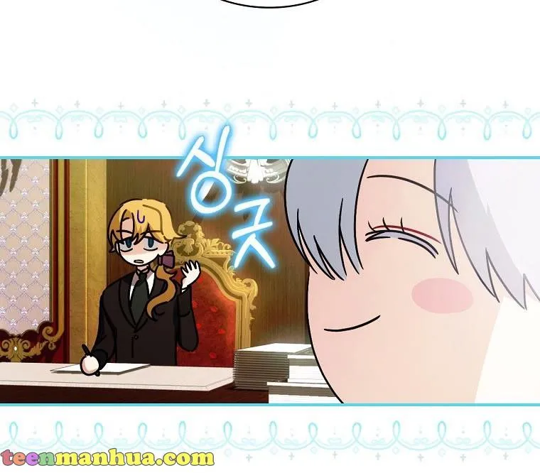 The Baby Isn’T Yours Chapter 4 page 57 - 