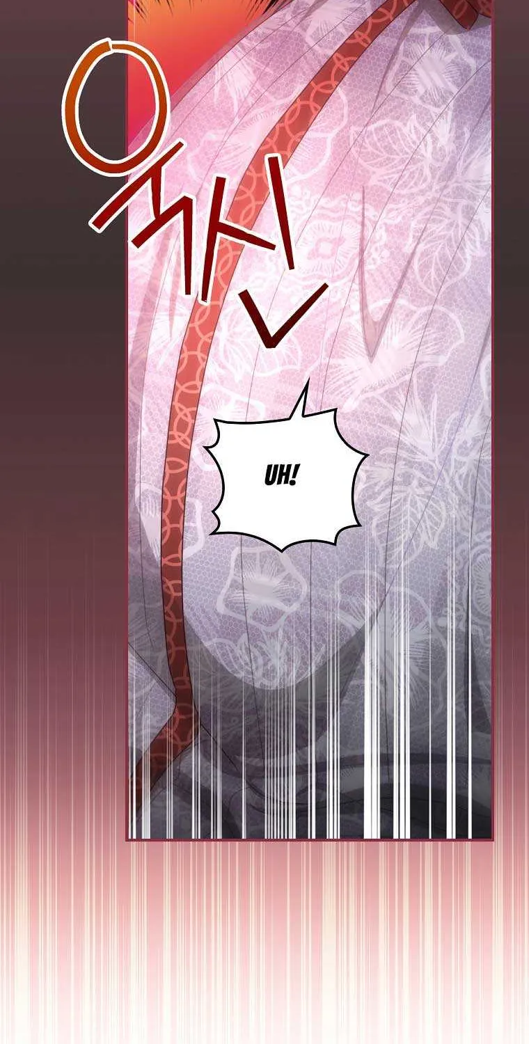 The Baby Isn’T Yours Chapter 40 page 14 - 
