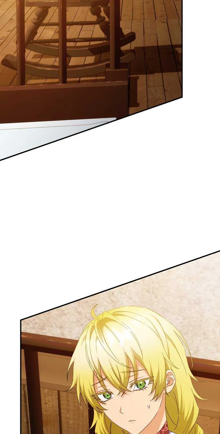 The Baby Isn’T Yours Chapter 40 page 17 - 