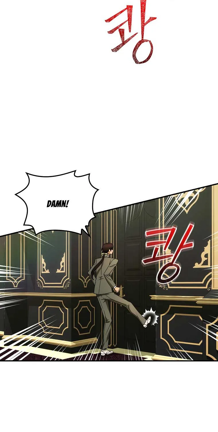 The Baby Isn’T Yours Chapter 40 page 23 - 