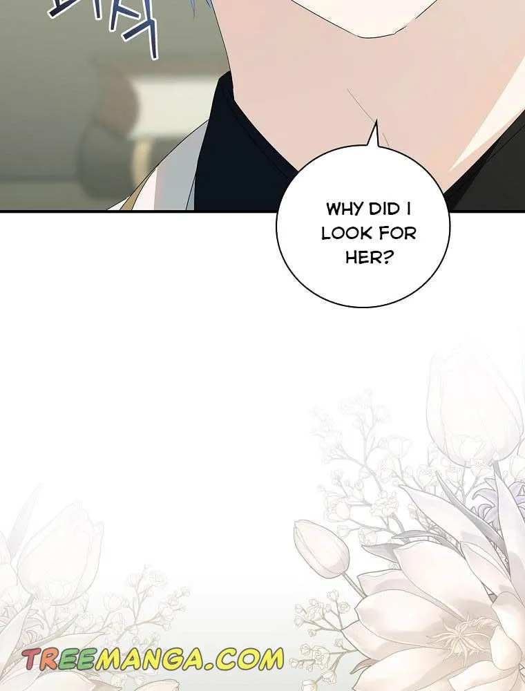 The Baby Isn’T Yours Chapter 41 page 127 - 