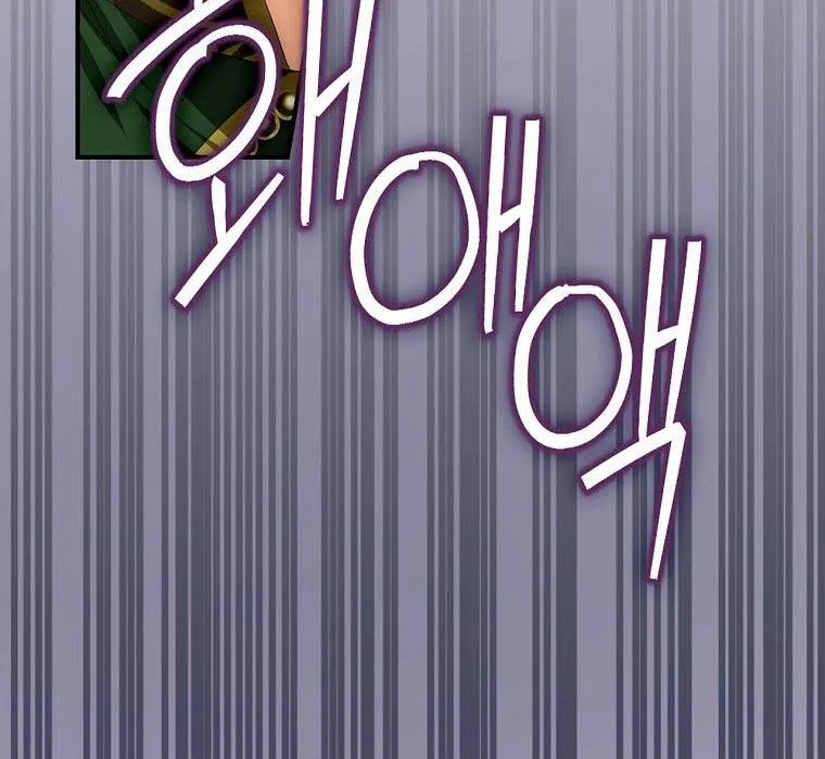 The Baby Isn’T Yours Chapter 41 page 22 - 