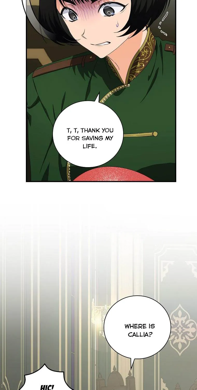 The Baby Isn’T Yours Chapter 41 page 45 - 