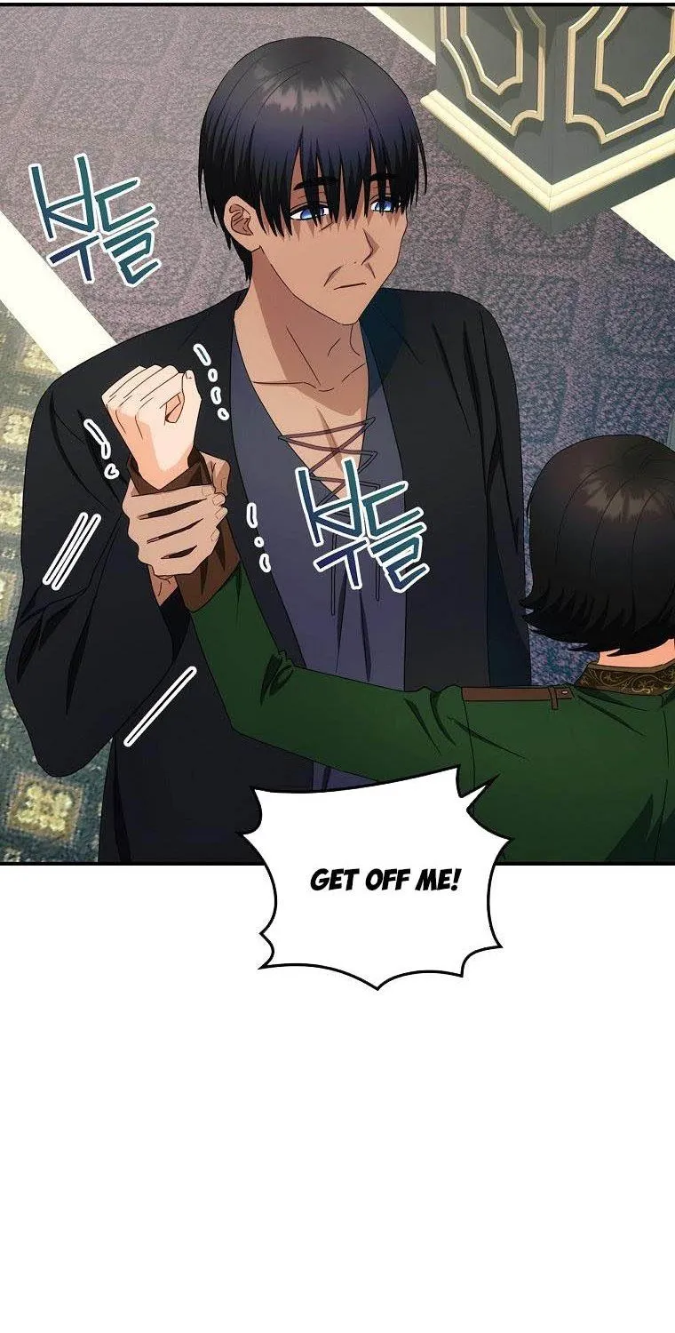 The Baby Isn’T Yours Chapter 41 page 7 - 