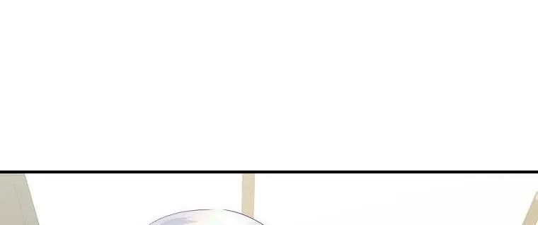 The Baby Isn’T Yours Chapter 41 page 70 - 