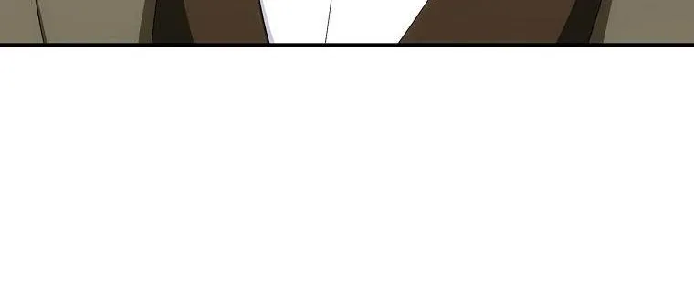 The Baby Isn’T Yours Chapter 41 page 82 - 