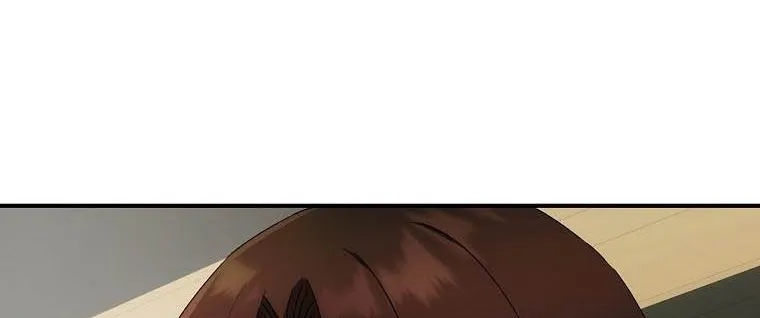 The Baby Isn’T Yours Chapter 41 page 94 - 