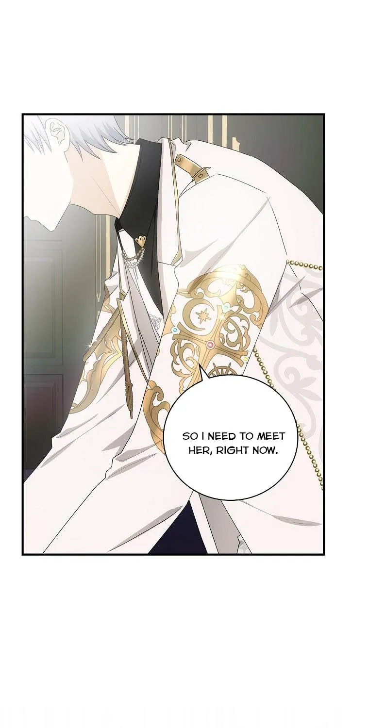The Baby Isn’T Yours Chapter 42 page 15 - 