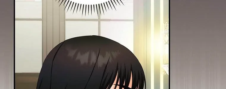 The Baby Isn’T Yours Chapter 42 page 20 - 