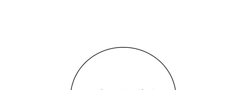 The Baby Isn’T Yours Chapter 42 page 26 - 