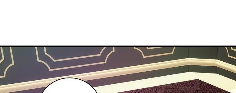 The Baby Isn’T Yours Chapter 42 page 28 - 