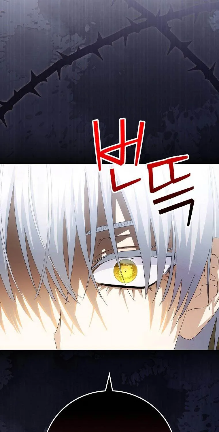 The Baby Isn’T Yours Chapter 42 page 35 - 