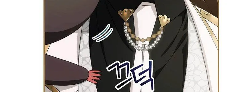 The Baby Isn’T Yours Chapter 42 page 54 - 
