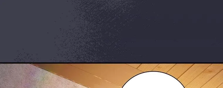 The Baby Isn’T Yours Chapter 42 page 68 - 