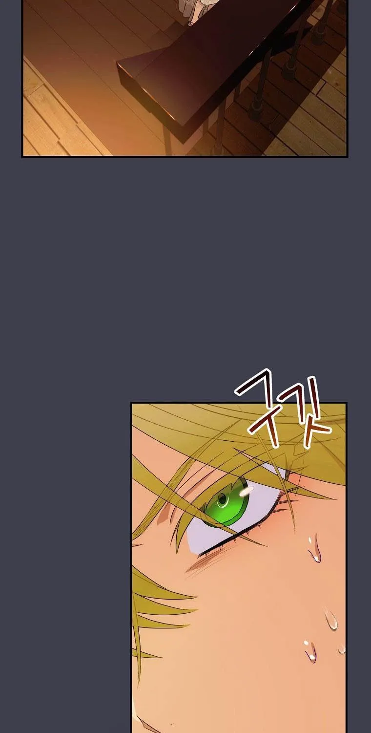 The Baby Isn’T Yours Chapter 42 page 75 - 