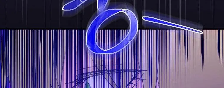 The Baby Isn’T Yours Chapter 42 page 82 - 