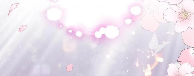 The Baby Isn’T Yours Chapter 42 page 10 - 