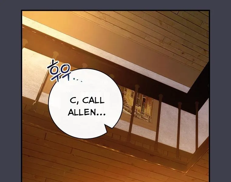 The Baby Isn’T Yours Chapter 43 page 12 - 