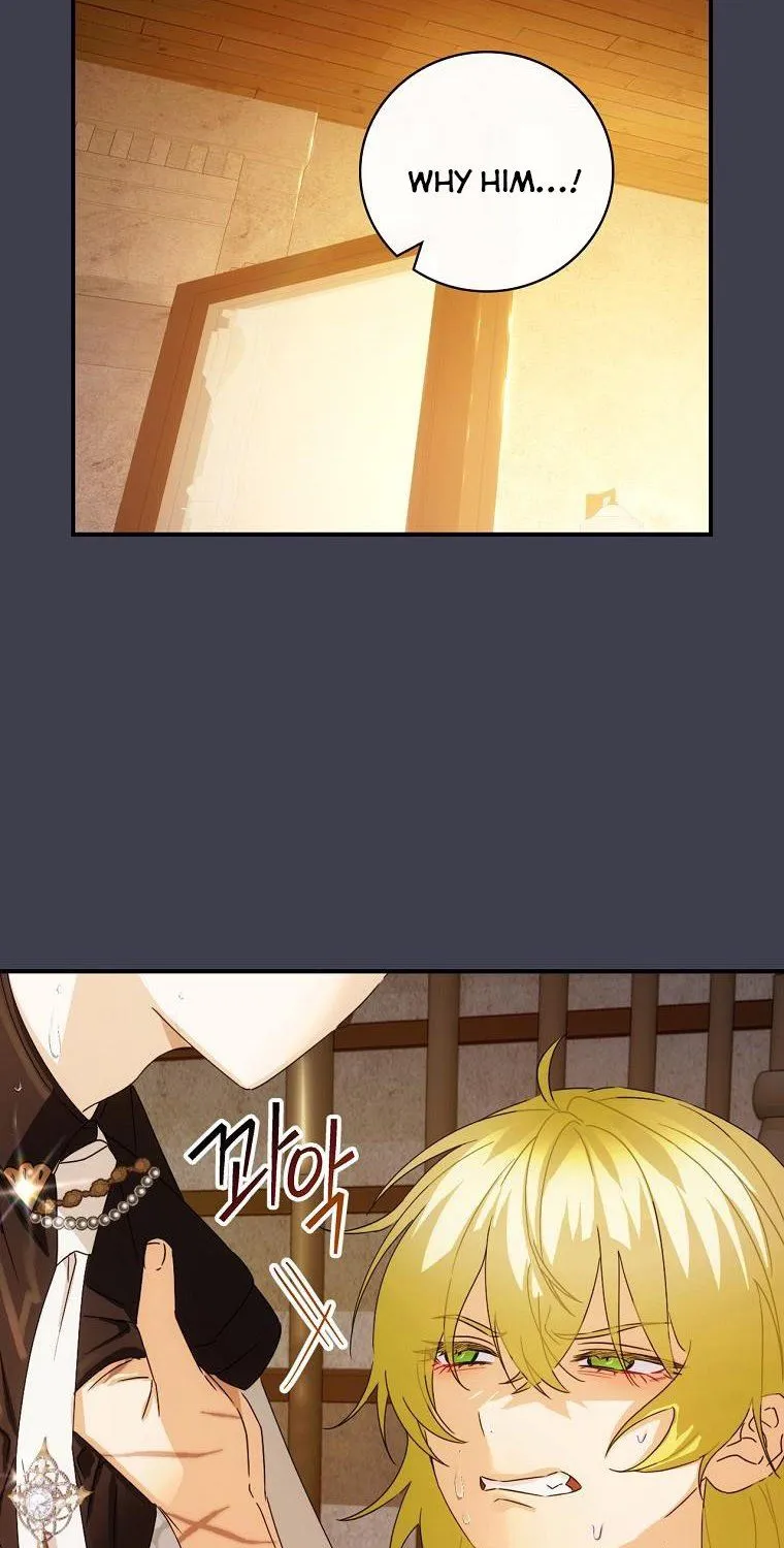 The Baby Isn’T Yours Chapter 43 page 13 - 