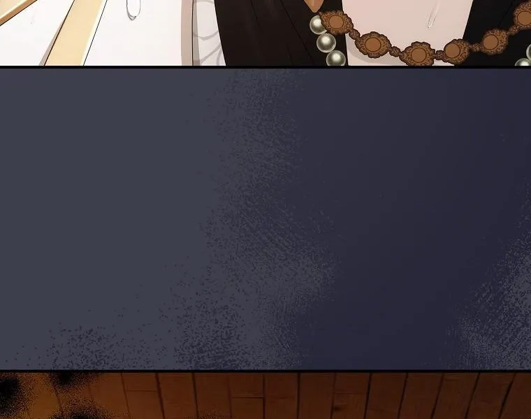 The Baby Isn’T Yours Chapter 43 page 16 - 