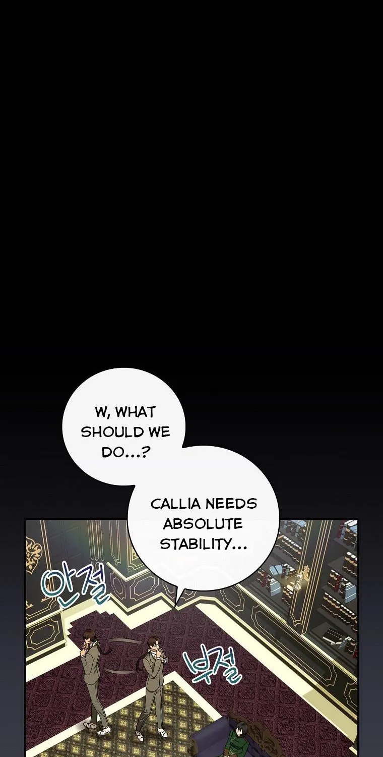 The Baby Isn’T Yours Chapter 43 page 25 - 