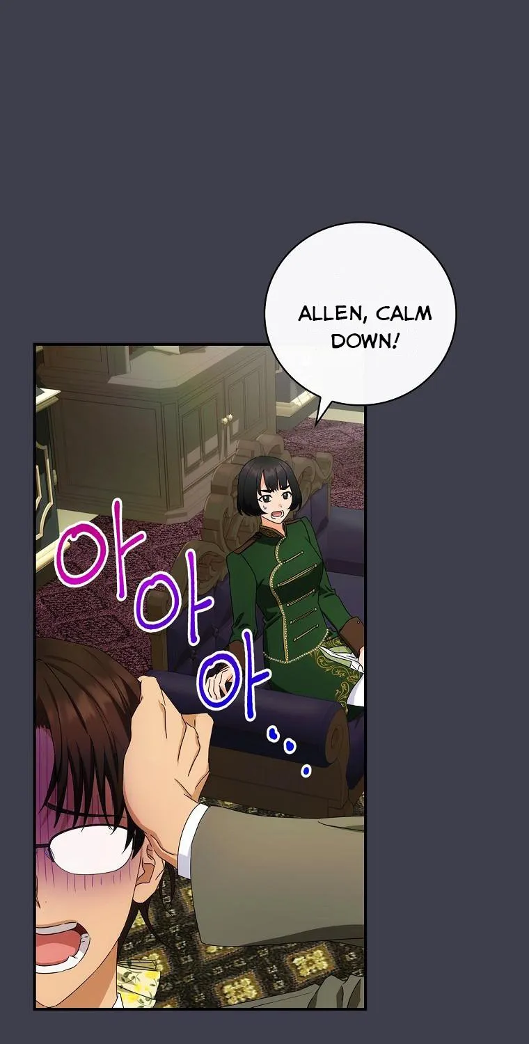 The Baby Isn’T Yours Chapter 43 page 27 - 