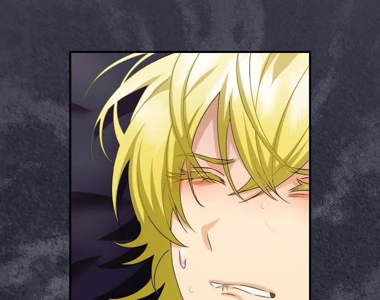 The Baby Isn’T Yours Chapter 43 page 44 - 