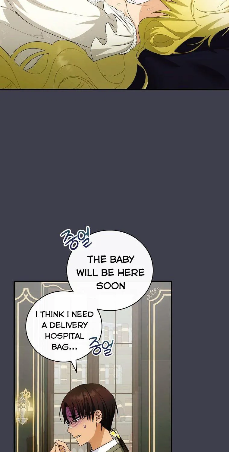 The Baby Isn’T Yours Chapter 43 page 47 - 