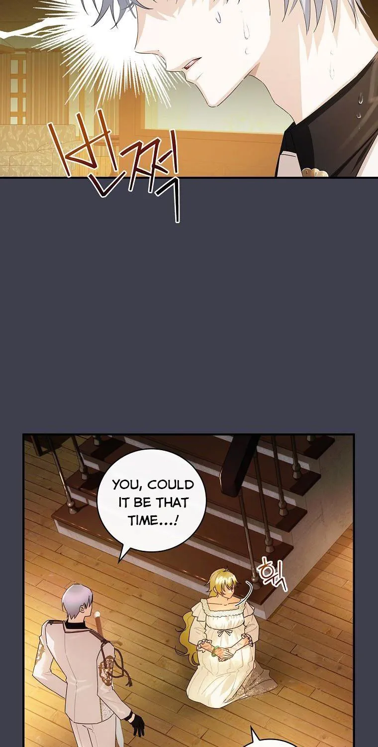 The Baby Isn’T Yours Chapter 43 page 7 - 