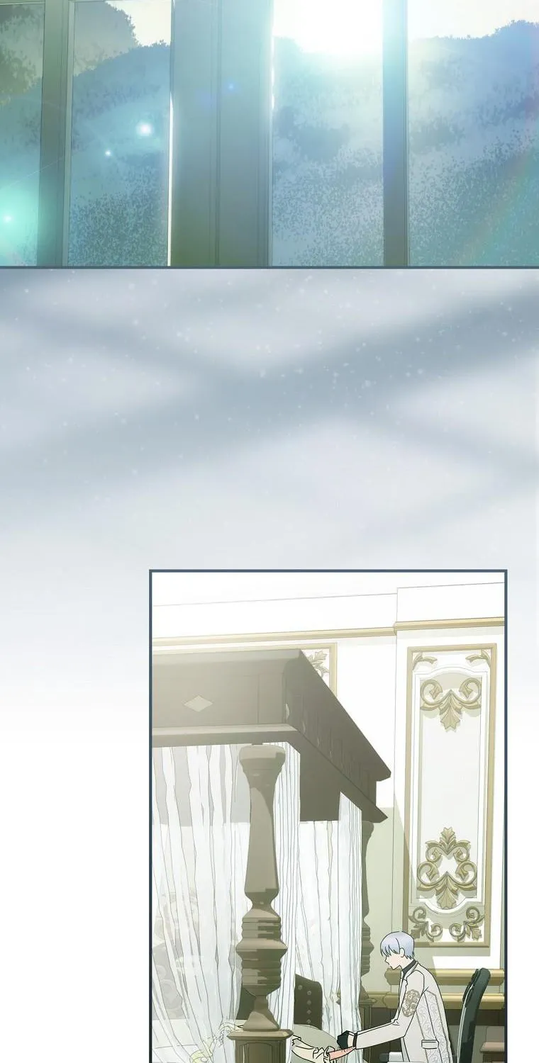 The Baby Isn’T Yours Chapter 43 page 85 - 