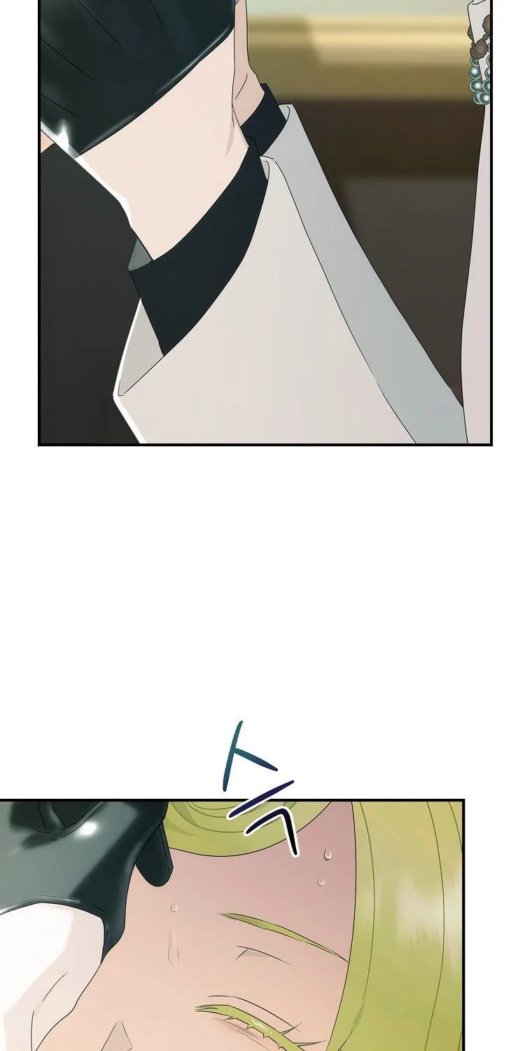 The Baby Isn’T Yours Chapter 43 page 91 - 