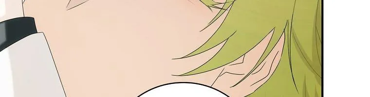 The Baby Isn’T Yours Chapter 43 page 92 - 