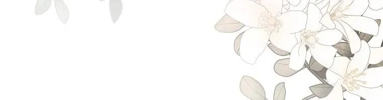 The Baby Isn’T Yours Chapter 43 page 98 - 