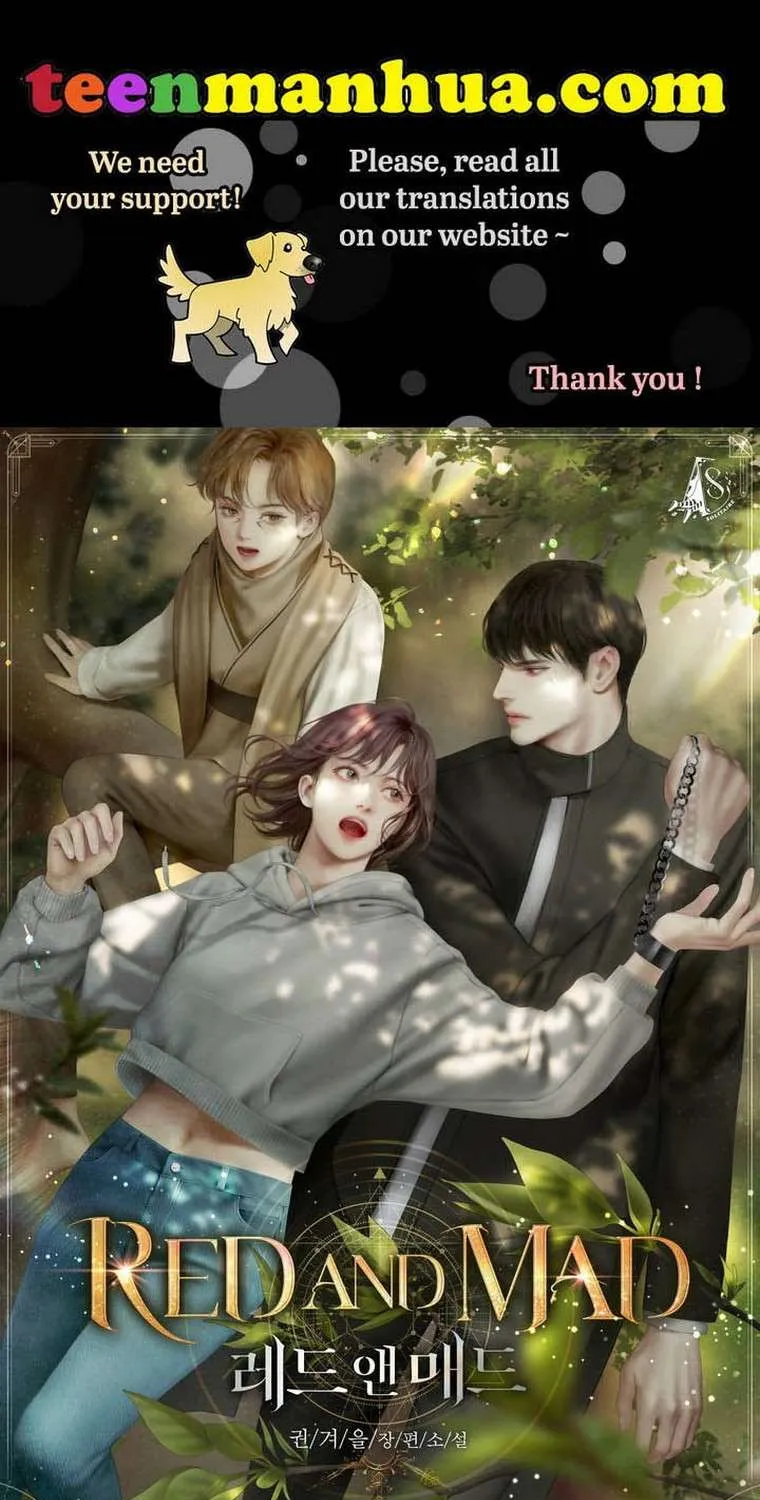 The Baby Isn’T Yours Chapter 44.5 page 1 - 