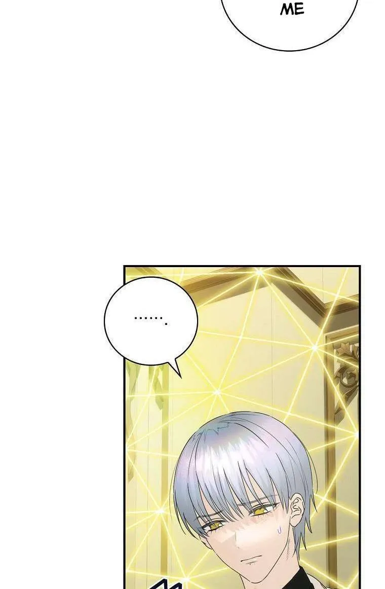 The Baby Isn’T Yours Chapter 44.5 page 4 - 